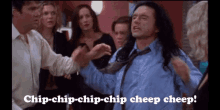 Theroom Chipchip GIF - Theroom Chipchip Chicken GIFs