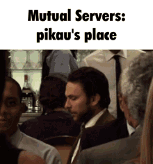 Pikau Mutual Servers GIF - Pikau Mutual Servers Its Always Sunny GIFs