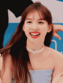Kpop Smile GIF - Kpop Smile Nayeon GIFs