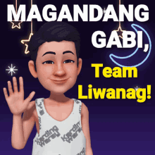Karding Waray Magandang Gabi GIF - Karding Waray Magandang Gabi Team Liwanang GIFs