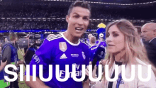 Ronaldo Football GIF - Ronaldo Football Sports GIFs
