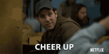 Cheer Up You Can Do It GIF - Cheer Up You Can Do It You Got This GIFs