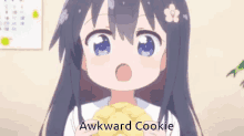 anime awkward cookie cookie chew eat