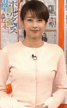 田中みな実 Minami Tanaka アナウンサー GIF - Minami Tanaka Announcer News Caster GIFs