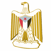 south yemen f lag eagle emblem