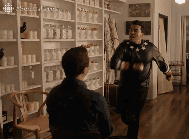 Youre Simply The Best David Rose GIF - Youre Simply The Best David Rose David GIFs