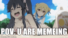 uarememeing memeing povmemeing