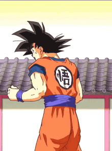 Son Goku Kakarott GIF - Son Goku Kakarott Peace GIFs