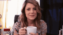 Grace Helbig Youtuber GIF - Grace Helbig Youtuber Tea GIFs