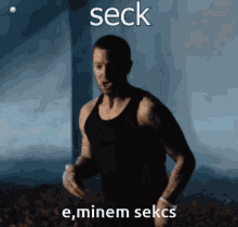 Eminem Secks GIF - Eminem Secks GIFs