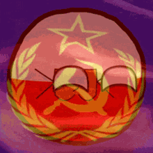 Jotesek Communism GIF - Jotesek Communism GIFs