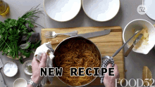 New Recipe Food52 GIF - New Recipe Food52 Stay Home GIFs