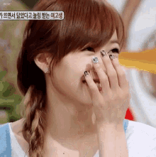 song qian victoria song victoria fx laugh song qian victoria song victoria fx laugh