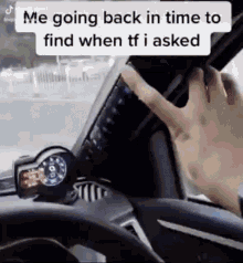 Who Asked Car GIF - Who Asked Car GIFs