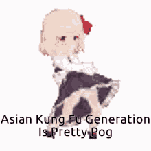 Asian Kung Fu Generation GIF - Asian Kung Fu Generation GIFs