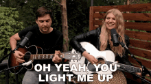 up light