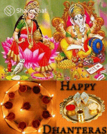 Happy Dhanteras Holidays GIF - Happy Dhanteras Holidays Greeting GIFs