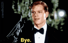 Bye Matt Damon GIF - Bye Matt Damon Matt GIFs