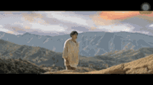 jungkook free