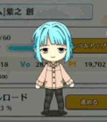 hajime shino shino hajime shino hajime enstars hajime hajime shino shino hajime shino hajime enstars hajime