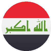 Iraq Flags Sticker - Iraq Flags Joypixels Stickers