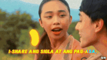mayward maymay edward mw cmwfg
