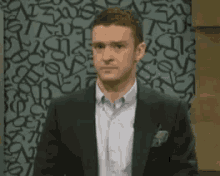 Awkward Justin Timberlake GIF - Awkward Justin Timberlake What GIFs
