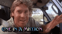 One In A Million Steve Irwin GIF - One In A Million Steve Irwin You Rock GIFs