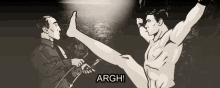 archer ouch
