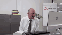 Office Work GIF - Office Work On Shift GIFs