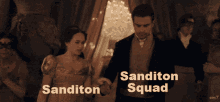 Sanditon Charlotte Sidney Sanditon Squad Ball GIF - Sanditon Charlotte Sidney Sanditon Squad Ball GIFs