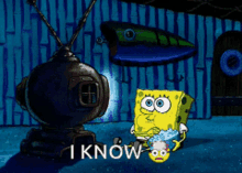 Chewing Spongebob GIF - Chewing Spongebob I Know GIFs
