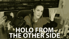 Holo From The Other Side Hello From The Other Side GIF - Holo From The Other Side Hello From The Other Side Joke GIFs