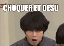 parpflix heechul choquer et desu