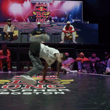 Dancing Tahu GIF - Dancing Tahu Red Bull GIFs