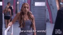 No Words GIF - The Next Step At A Loss For Words No Words GIFs