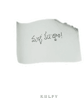 Malli Kaludhaam Sticker Sticker - Malli Kaludhaam Sticker Ill Meet You Later Stickers
