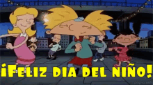 Arnold Bailando En Una Fiesta GIF - Feliz Dia Del Niño Dia Del Niño Hey Arnold GIFs