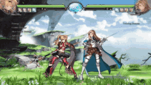 Gbvs Game GIF - Gbvs Game Battle GIFs