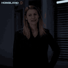 Im Not Leaving Not Yet Anyway Carrie Mathison GIF - Im Not Leaving Not Yet Anyway Carrie Mathison Claire Danes GIFs