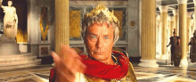 Julius Caesar GIF - Julius Caesar GIFs