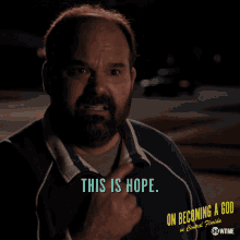 This Is Hope This Is The Future GIF - This Is Hope This Is The Future I Believe In This GIFs