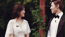 Taeun Couple Groom GIF - Taeun Couple Groom Bride GIFs