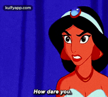 How Dare You..Gif GIF - How Dare You. Face Art GIFs
