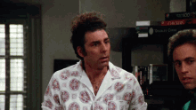 Seinfeld Daddy GIF - Seinfeld Daddy Kramer GIFs