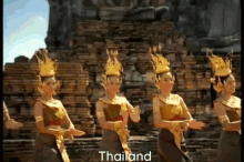 สยาม Thai GIF - สยาม Thai Classical GIFs