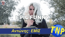 Teen Comedy Project Funny GIF - Teen Comedy Project Funny Lol GIFs