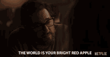 The World Is Your Bright Red Apple Apple GIF - The World Is Your Bright Red Apple The World Bright Red Apple GIFs
