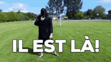 Spaggif Supercampeurs GIF - Spaggif Supercampeurs Supers Campeurs GIFs
