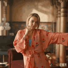 Excited Jodie Comer GIF - Excited Jodie Comer Villanelle GIFs